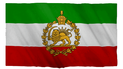 Lion and Sun Flag